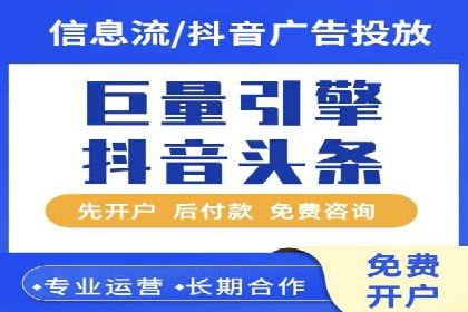 SEM代运营推广公司案例，助力企业品牌影响力提升