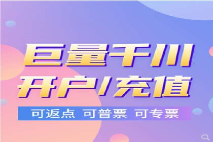 百度SEO推广公司经典之作：打造行业领先品牌