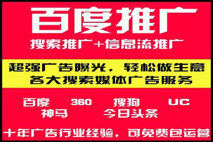 知乎平台信息流广告投放的最新趋势与案例